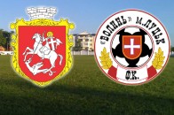 «Волинь» зіграє товариський матч із ФК «Володимир»