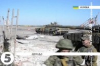 Між козаками РФ і луганськими терористами йде збройна боротьба за шахти, - РНБО ВІДЕО