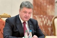 Порошенко наказав святкувати «чоловічий» день 14 жовтня