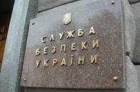Затримали сепаратиста із прихильників ЛНР ВІДЕО