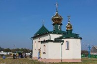 На Волині освятили новий храм ВІДЕО