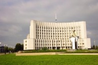 Чергові «торги» навколо посади у Волинській ОДА
