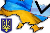 План дій силових структур Волині на час проведення виборів ВІДЕО