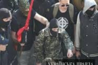 Як провокатори били міліцію палицями і ланцюгами ВІДЕО