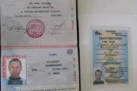 Через «Ізварине» в'їхало мінімум 200 одиниць військової техніки РФ, - найманець ВІДЕО