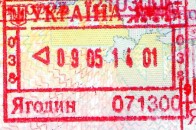 На Ягодині затримують пікапи для АТО, - волонтери