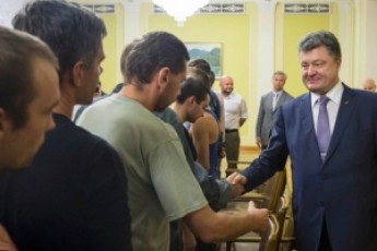 З полону звільнили ще 14 українських силовиків