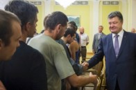 З полону звільнили ще 14 українських силовиків