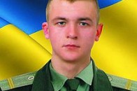 На честь загиблого бійця з Волині відкрили меморіальну дошку