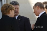 Телефонна розмова: про що домовились Путін та Порошенко ВІДЕО