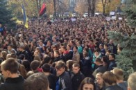 Сотні студентів пікетують Міносвіти Онлайн-трансляція