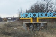Бойовики віддадуть Україні одне місто