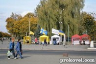 В місті на Волині горіла агітаційна палатка