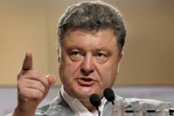 Порошенко вимагає розширити і підсилити місію ОБСЄ на кордоні з Росією ВІДЕО