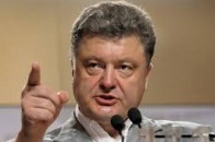 Порошенко вимагає розширити і підсилити місію ОБСЄ на кордоні з Росією ВІДЕО