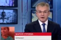 Конфуз в ефірі: на російському ТБ розповіли не ту версію подій під Радою ВІДЕО
