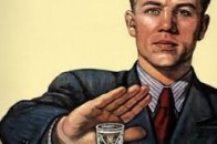 Алкогольний рейд: у Луцьку почав діяти «сухий закон»
