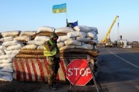 Карта АТО станом на 16 жовтня