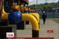 Україна хоче змусити Росію відновити поставки газу ВІДЕО