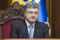 Порошенко підписав закон про особливий статус районів Донбасу