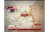 Сепаратистські настрої на Донбасі не вщухають ВІДЕО