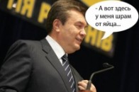 ТОП-10 найяскравіших «яєчних люстрацій» на українських політиків ВІДЕО