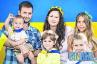 У сім’ї лучан четверо дітей, які мають вісім імен