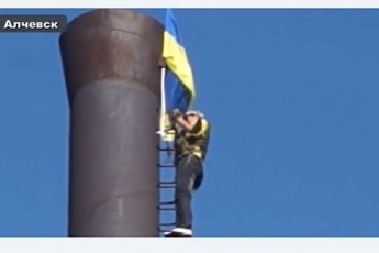 В «ЛНР» з’являються українські прапори: терористи скаженіють ВІДЕО
