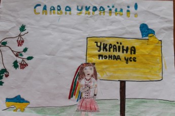 «Я знаю, що ви нас не залишите в біді. Ви у нас непереможні», - волинський школяр до бійців АТО