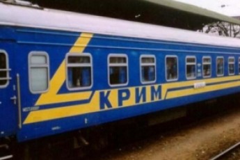 Під Кабміном вимушені переселенці вимагали «прав і свобод» ВІДЕО
