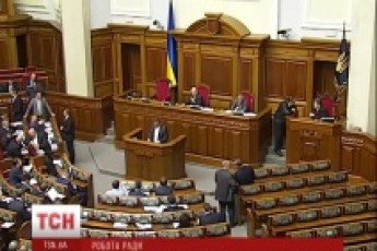 Нардепи хочуть внести зміни до антикорупційних законів та заборонити російські серіали ВІДЕО