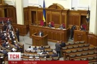 Нардепи хочуть внести зміни до антикорупційних законів та заборонити російські серіали ВІДЕО
