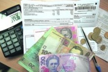 Скільки волиняни переплачуватимуть за тепло за новими тарифами ІНФОГРАФІКА