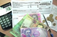 Скільки волиняни переплачуватимуть за тепло за новими тарифами ІНФОГРАФІКА