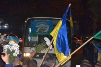Як Миколаїв зустрічав «кіборгів» ВІДЕО