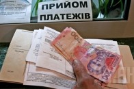 Тарифи на електроенергію для підігріву води та опалення можуть знизити на третину