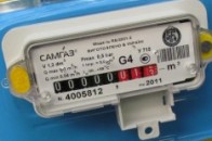 Волиняни, що встановили лічильники, платитимуть за газ більше