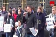 Важкохворі пацієнти пікетують Кабмін через відсутність ліків ВІДЕО
