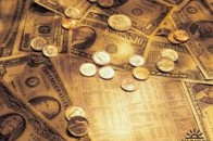 За рахунок чого місцеві бюджети Волині отримали 80 мільйонів