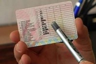 За що волинянина суд позбавив водійських прав