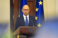 Уряд готовий підписати контракт з Росією