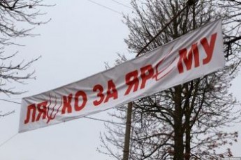 На Волині розміщують агітацію з порушеннями