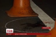 П’яний майор міліції на пішохідному переході збив жінку ВІДЕО