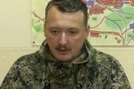 Що треба зробити Україні для знищення «Новоросії» ВІДЕО