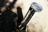 ОБСЄ та Червоний хрест заперечують використання касетних боєприпасів українськими бійцями  ВІДЕО