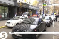 Автомайдан пікетує Генпрокуратуру: вимагає покарати ДАІвців і суддів за репресії ВІДЕО