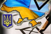 На Волині у день виборів діятиме антипровокаційна комісія
