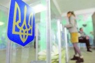 Волинські виборчі дільниці уже готові до виборів