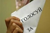 Правоохоронці Волині «взялися» за порушення виборчого законодавства