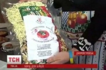 Волонтери для харчування бійців АТО вигадали сухий борщ ВІДЕО